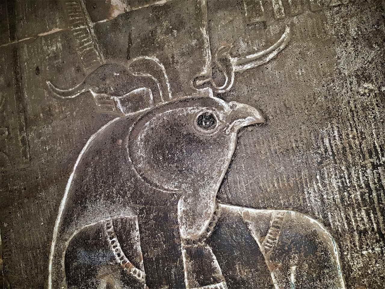 Mitologia Egípcia - Hórus